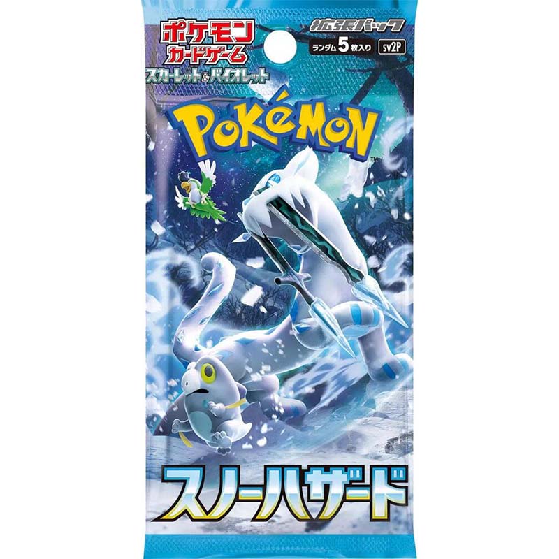 Pokemon TCG Booster (Japanese) (1 Pack) - Scarlet & Violet SV2P