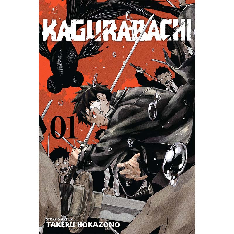 Kagurabachi GN Vol 01 | Expired Robot
