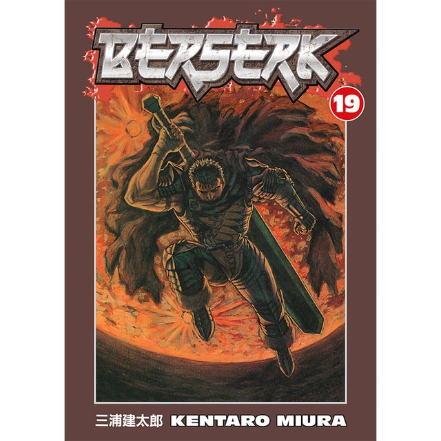 Dark Horse Manga | Expired Robot